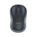 Logitech M185 Wireless Mouse – Grey (910-002252)